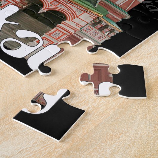 Moskau Russland Puzzles (Seite)