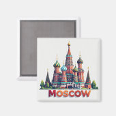 🧲 Moskau Russland Reise Erinnerung 🇷🇺 Magnet (Vorderseite/Rückseite)