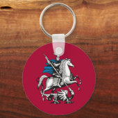 Moskau, Russland Schlüsselanhänger (Vorderseite)