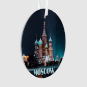 Moskau Russland St. Basils Kathedrale Ornament (Vorderseite)