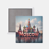 🧲 Moskau Russland Urlaubserinnerung 🇷🇺 Magnet (Vorderseite/Rückseite)