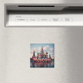 🧲 Moskau Russland Urlaubserinnerung 🇷🇺 Magnet (In Situ (Geschirrspüler))
