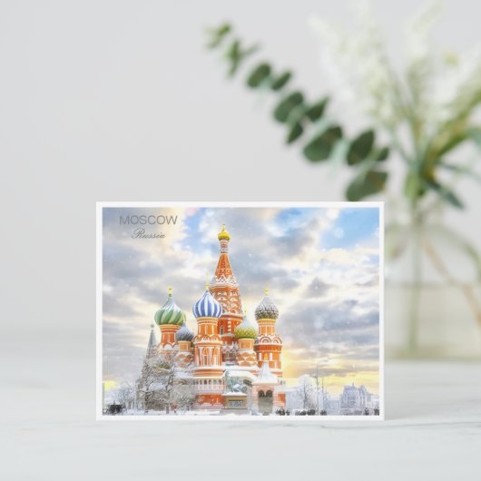 Moskau Russland Vintage Reise Stadtstrassen Postkarte (Stehend Vorderseite)