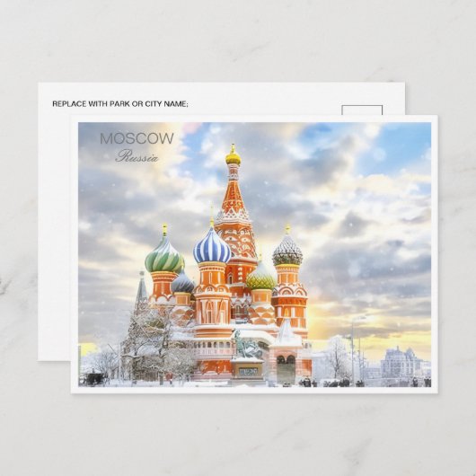 Moskau Russland Vintage Reise Stadtstrassen Postkarte (Vorne/Hinten)