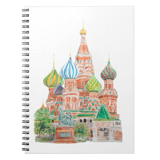 Moskau Saint Basil's Kathedrale Aquarell auf der R Notizblock (Vorderseite)