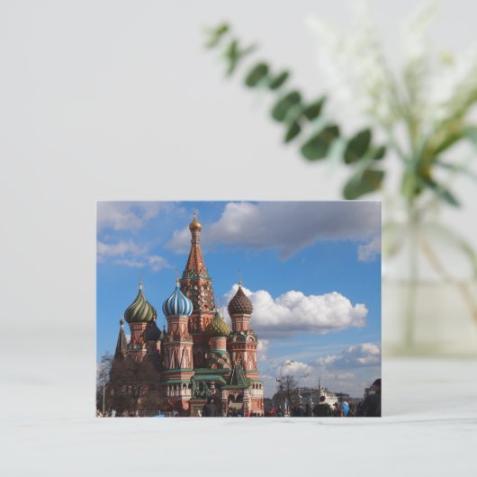 Moskau - St. Basil's Cathedral Postkarte (Stehend Vorderseite)