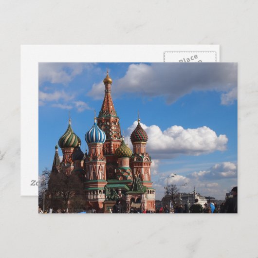 Moskau - St. Basil's Cathedral Postkarte (Vorne/Hinten)