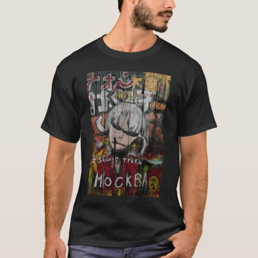 MOSKAU T-Shirt (Vorderseite)