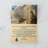 Moskau. Winter Löwe Skulptur Gänse weiße Karte (Innenseite)