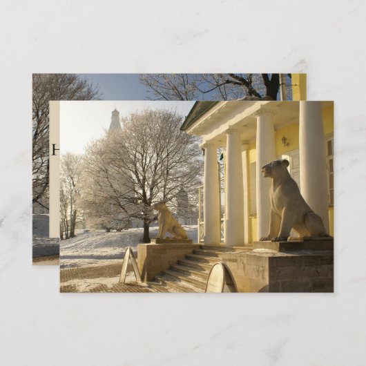 Moskau. Winter. Löwenskulptur. RSVP Karte (Vorne/Hinten)