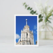 Moskauer Architektur Postkarte (Stehend Vorderseite)