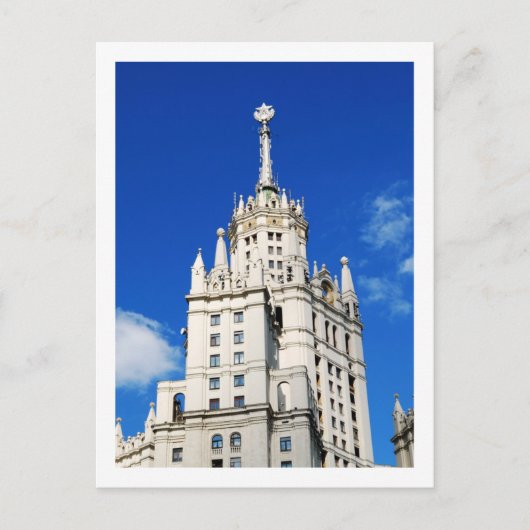 Moskauer Architektur Postkarte (Vorderseite)