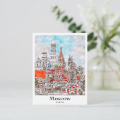 Moskauer Architekturskizze Postkarte (Stehend Vorderseite)