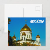 Moskauer Christus Die Architektur der Heiligen Kat Postkarte (Vorne/Hinten)