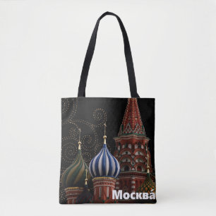 Moskauer Domkirchenzwiebel Domes Tasche