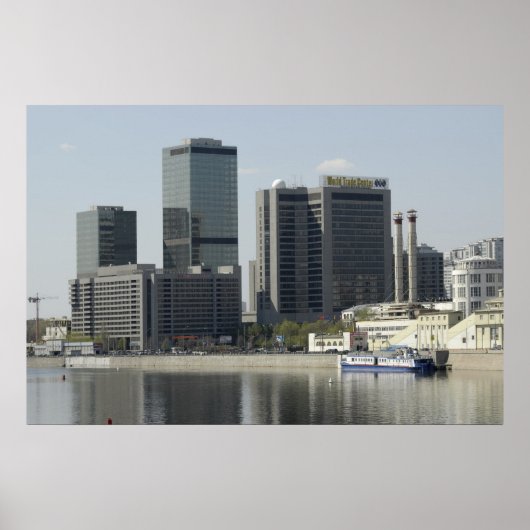 Moskauer Geschäftszentrum Poster (Vorne)