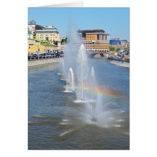 Moskauer Karte (Vorne)