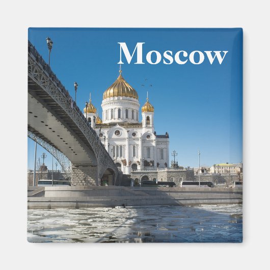 Moskauer Kathedrale Christus der Erretter Magnet (Vorne)
