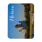 Moskauer Kathedrale Landschaftsarchitektur Magnet (Vertikal)