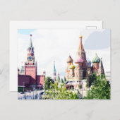 Moskauer Kirche St. Basilius Roter Platz #2 Postkarte (Vorne/Hinten)