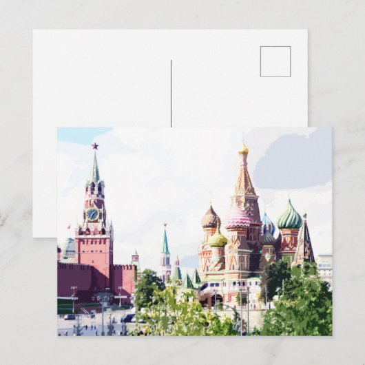 Moskauer Kirche St. Basilius Roter Platz #2 Postkarte (Vorne/Hinten)