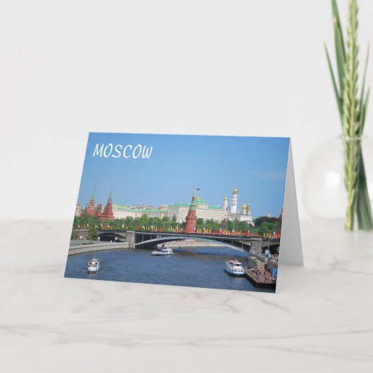 Moskauer Kreml Karte (Vorderseite)