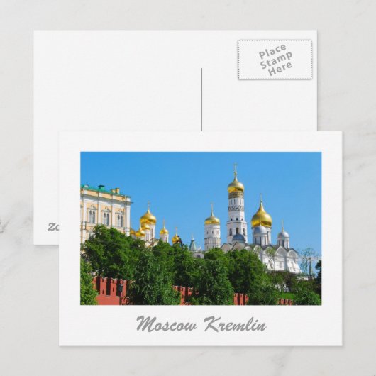 Moskauer Kreml Postkarte (Vorne/Hinten)