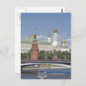 Moskauer Kreml Postkarte (Vorne/Hinten)