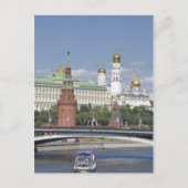 Moskauer Kreml Postkarte (Vorderseite)