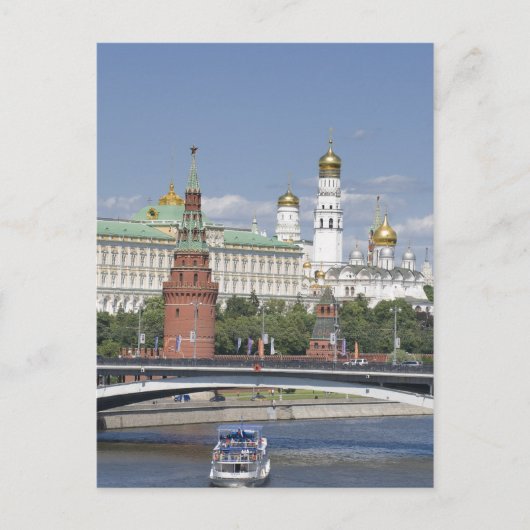 Moskauer Kreml Postkarte (Vorderseite)