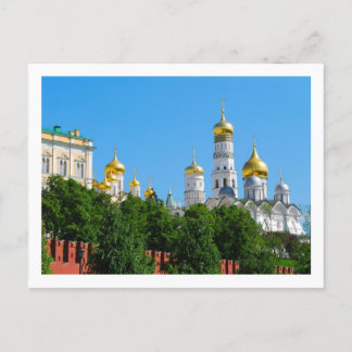 Moskauer Kreml Postkarte