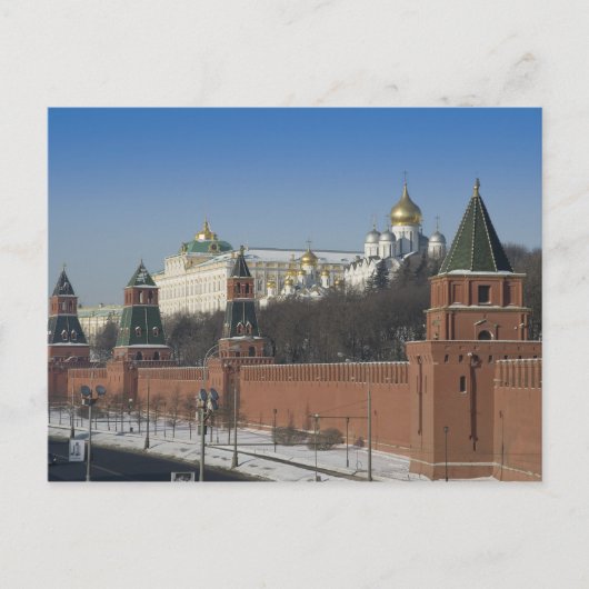 Moskauer Kreml Postkarte (Vorderseite)