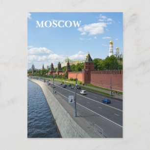 Moskauer Kreml Postkarte