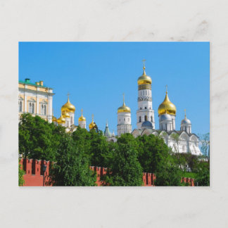 Moskauer Kreml Postkarte