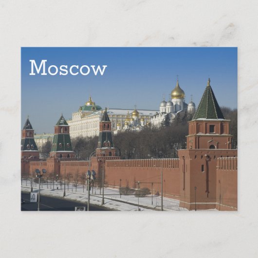 Moskauer Kreml Postkarte (Vorderseite)