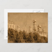 Moskauer Kreml Vintage Postkarte (Vorne/Hinten)
