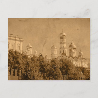 Moskauer Kreml Vintage Postkarte