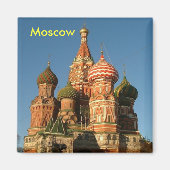 Moskauer Magnet (Vorne)