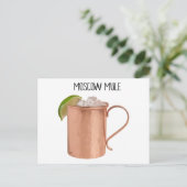 Moskauer Mule Kupfer-Tasse, geometrisch niedrig po Postkarte (Stehend Vorderseite)