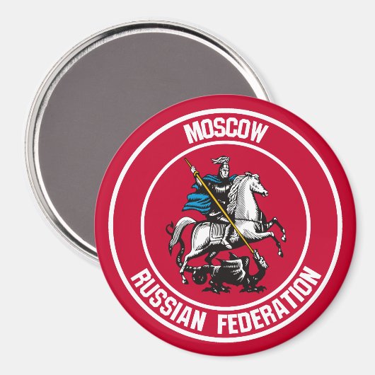 Moskauer RundEmblem Magnet (Vorderseite/Rückseite)