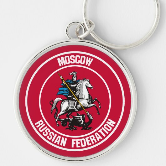 Moskauer RundEmblem Schlüsselanhänger (Vorne)