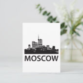 Moskauer Skyline Postkarte (Stehend Vorderseite)