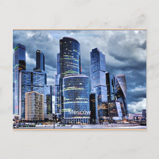 Moskauer Skyline Postkarte (Vorderseite)