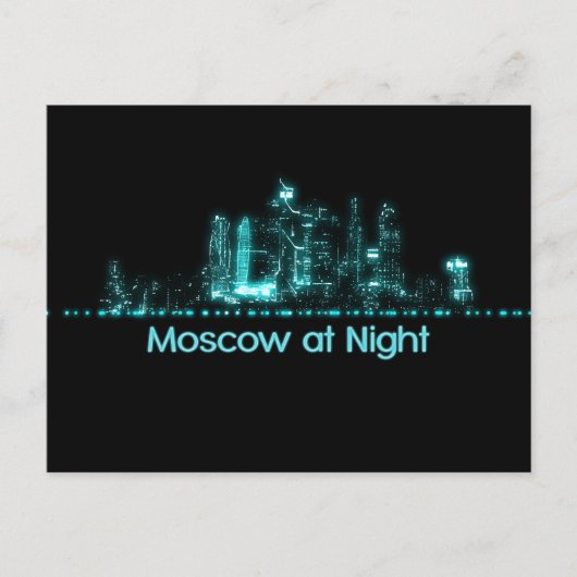 Moskauer Skyline Postkarte (Vorderseite)