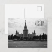 Moskauer Staat-Universität Lomonosov Postkarte (Vorne/Hinten)