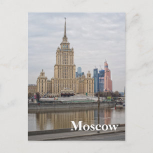 Moskauer Stadtansicht Postkarte