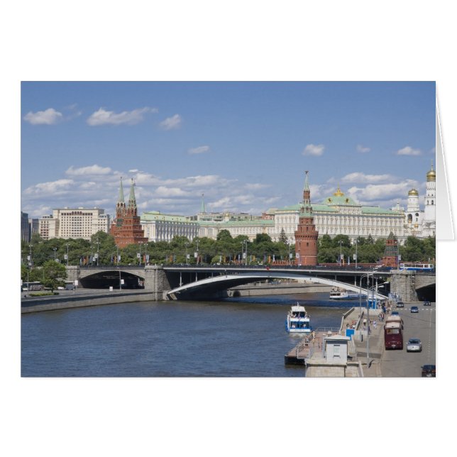 Moskauer Stadtbild (Vorderseite (Horizontal))