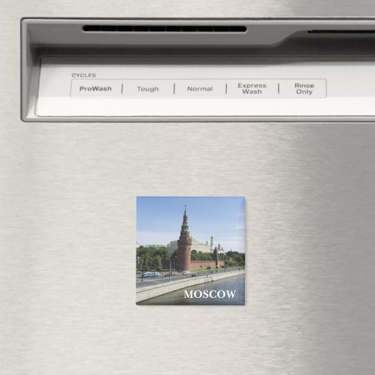 Moskauer Stadtbild Magnet (In Situ (Geschirrspüler))