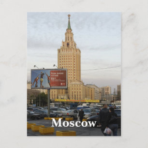 Moskauer Stadtbild Postkarte