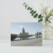 Moskauer Stadtbild Postkarte (Stehend Vorderseite)